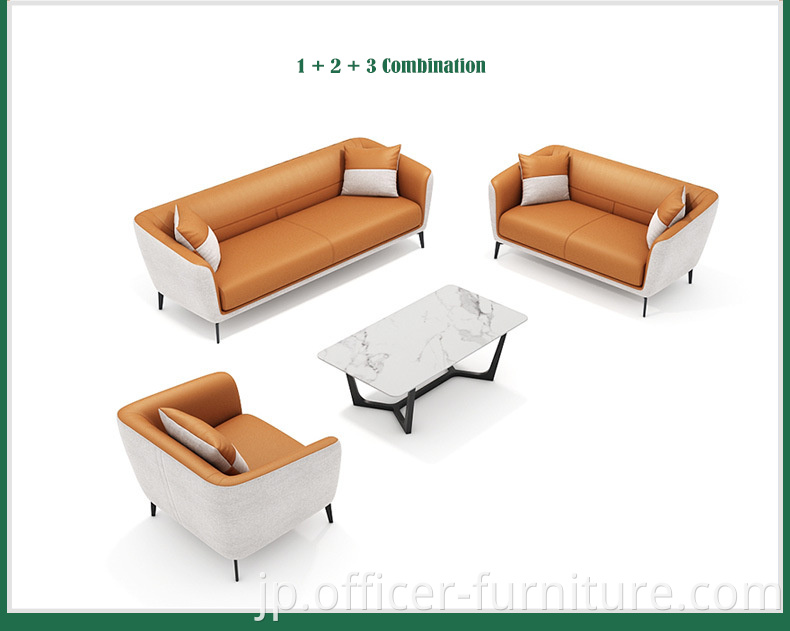 Sofa assembly example 2